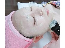 手づくり美顔サロン 花 産の宮店
