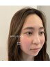 ◯ summer coupon ! ◯  【似合わせcolor】 バインドロック 80束