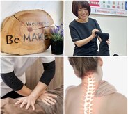 ビーメイク(Be make)