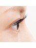 【パッチリeye☆】まつげパーマ上下ラッシュリフト　￥7,200→¥6,000