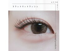 【LEDマツエク】圧倒的持続力/オイルクレンジングOK/お手入れ◎