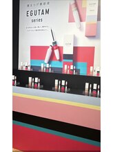 アルトロモンド/まつ毛美容液 発売中♪