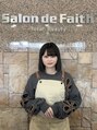 サロンドフェイス(Salon de Faith) 冨田 繰未