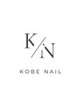 コービーネイル(Kobe nail)/スタッフ一同