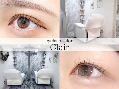 クレール(Clair)の写真