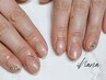 【定額simple*オフィス&シンプル＆ちゅるん系で好感度】 パラ変更◎¥6900
