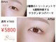 サニー 自由が丘 奥沢(Sunny)の写真