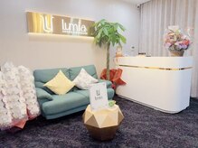 ルミア(LUMIA)の雰囲気（清潔感のある落ち着ける上質な空間）