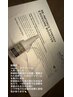 残暑大特価クーポン！！毛穴洗浄+産毛WAX+ビーガンエクソソーム導入
