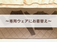 ヨサパーク ハーブ イムア(YOSA PARK imua)/痩身/小顔/リンパマッサージ