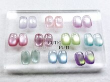 キューティプティ 池袋東口店(Cutie puti)