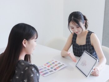 ベル(belle)/丁寧なカウンセリング