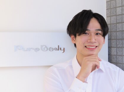 メンズ専門店 Pure Body【ピュアボディ】脱毛/wax脱毛/アイブロウ/フェイシャル/痩身の写真
