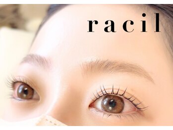 ラシル バイ レストプラス 八代店(racil by rest plus)の写真/一人ひとりのお悩みや雰囲気、好みに合わせた仕上がりで、どこから見ても綺麗な旬の目元へ☆