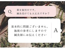 クク 赤坂 天神(99 KUKU)/