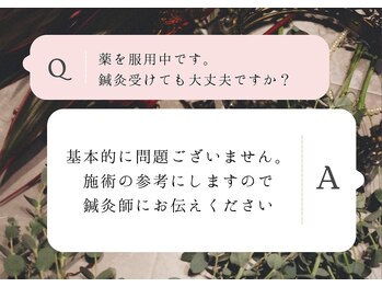 クク 赤坂 天神(99 KUKU)/