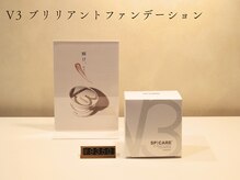 ベレアラッシュ 神田(Bellea Lash)/V3ブリリアントファンデーション