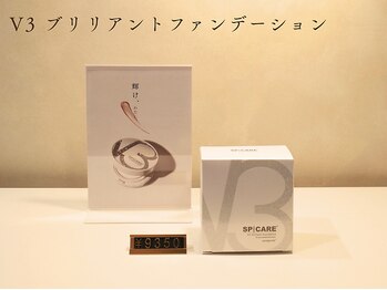 ベレアラッシュ 神田(Bellea Lash)/V3ブリリアントファンデーション