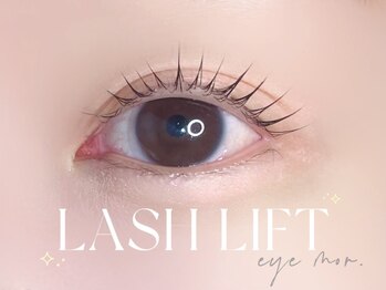 アイモア 志段味店(eye mor.)/まつげパーマ/眉毛/アイブロウ
