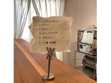 シェーブアンドリラックス ハラダ(SHAVE&RELAX Harada)の雰囲気（5月はオープン記念、選べるプレゼントキャンペーン実施中です！）