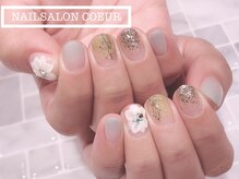 クール(Coeur)/デザイン相談コース￥8250