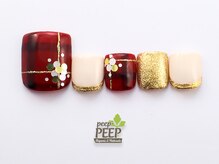 ピッピ 白金台店(peep PEEP)/21年12月マンスリートレンド-21