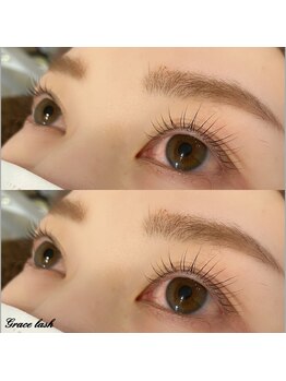 グラスラッシュ 敷島店(Grace lash)/ラッシュリフト