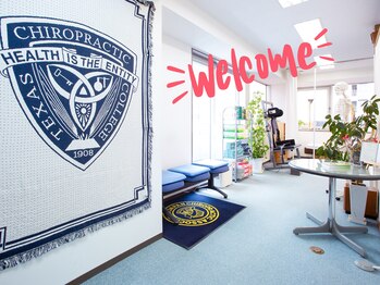 エスエスカイロビューティー(SSCHIRO beauty)/道順【8】