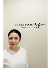 ニューミー スパ(newme spa)&nbsp;鈴木 奈絵