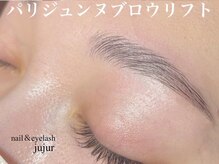 ジュジュル 稲毛本店(jujur)/アイブロウ