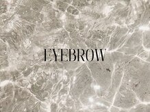 オル 中目黒(olu)/アイブロウ/眉毛