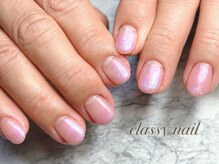 クラッシーネイル(classy nail)/
