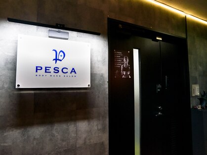 ペスカ(PESCA)の写真