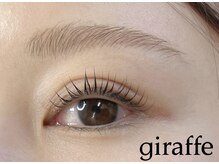 ジラフ(giraffe)/【まつパ】パッチリ立ち上げ♪