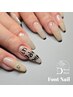 【Hand】ご新規様価格☆持ち込み２本アート＋ワンカラー￥7000→￥6000