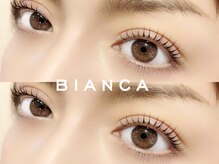 ビアンカ 名駅店(Bianca)/まつげパーマ上下￥5500