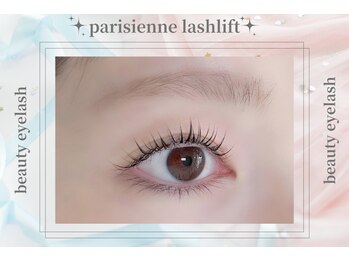 ビューティーアイラッシュ 姫路駅前店/次世代パーマ★パリジェンヌ