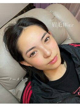 ルククギフ 岐阜(〇△□rukuku)/眉毛Wax/kaede