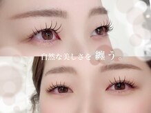 リシェル アイラッシュ 平塚店(Richelle eyelash)/マツエク/フラットラッシュ