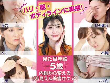 ヨサパーク ノア(YOSA PARK Noa)の写真