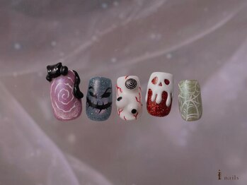 ハロウィン3Dマグ¥11500