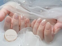 ブロックファイブハナ(Block 5 HANA)/