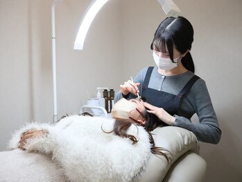 メゾンハロ(MaisonHalo.)/【施術】