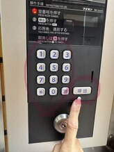 サロンミー(salon Mii)/