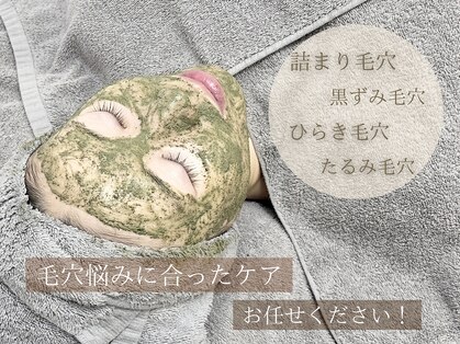 コウル 川西能勢口店(geoul)の写真