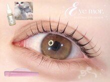 アイモア 吉祥寺店(eye mor.)/まつげパーマ/美眉/アイブロウ 
