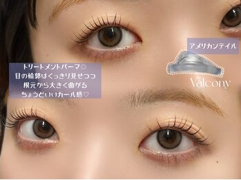 バルコニー(valcony)/まつげパーマ+4種TR美容液仕上げ