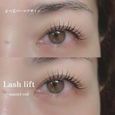 ace. eyelash room　【まつげパーマ・マツエク・アイブロウ】