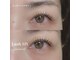 エース アイラッシュ ルーム(ace. eyelash room)の写真