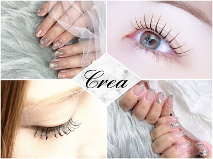 クレア 半田店(Crea)の写真
